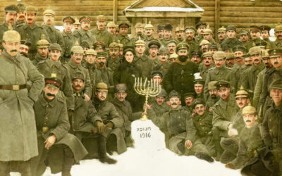 Recklinghäuser Juden im Ersten Weltkrieg