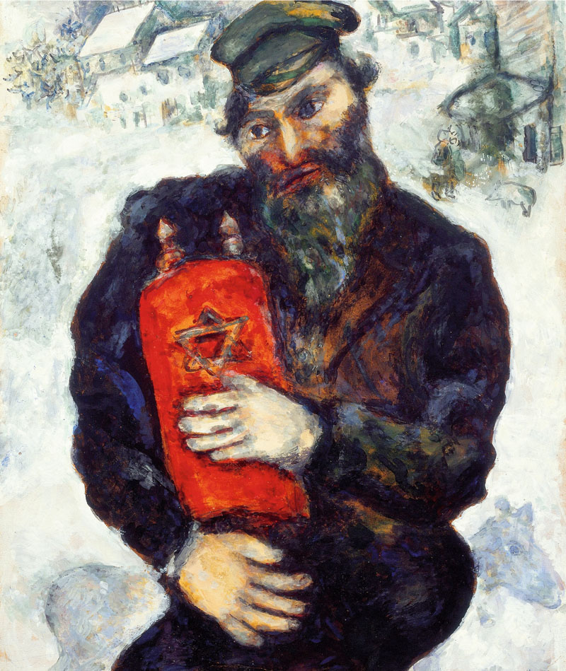 Jew with Torah, Marc Chagall, 1925